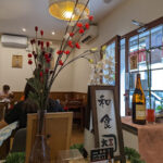 Restaurant Japonés – DAIKICHI – Opiniones y Reseña