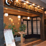 RESTAURANTE JAPONÉS TOKYO TO – Opiniones y Reseña