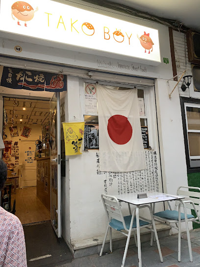 Restaurante Japonés - TAKO BOY