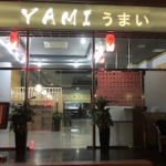 Restaurant Japonès Yami – Opiniones y Reseña