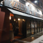 Restaurant Zhen – Opiniones y Reseña