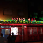 Restaurante RONGHUA – Opiniones y Reseña