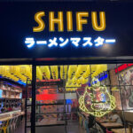 Ramen Shifu – Logroño – Opiniones y Reseña