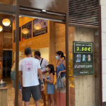 HayaSushi Restaurant – Opiniones y Reseña